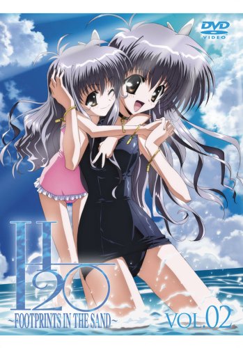 H2O～FOOTPRINTS IN THE SAND～ 通常版 第2巻 | 小清水亜美